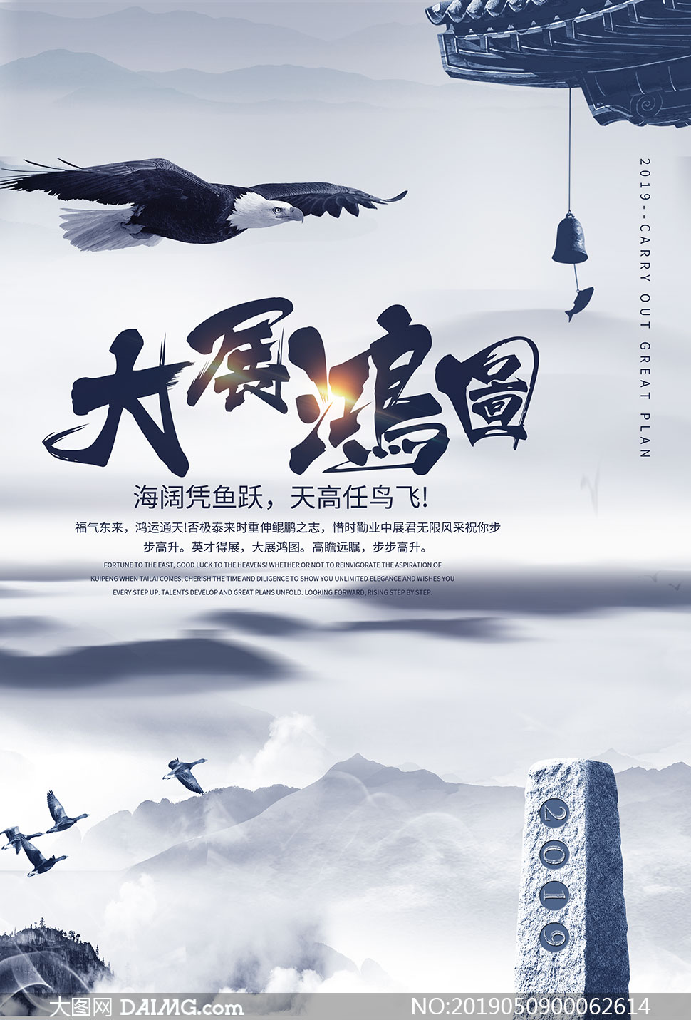 插件图片